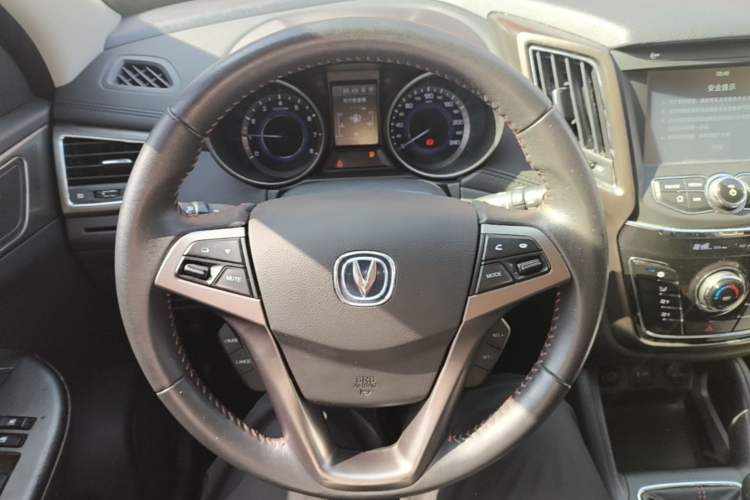 Used CHANGAN CS35 2017 1.6L Manual Luxury Model Steering Wheel