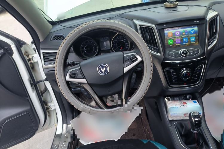 Used CHANGAN CS35 2017 1.6L Manual Luxury Model Steering Wheel