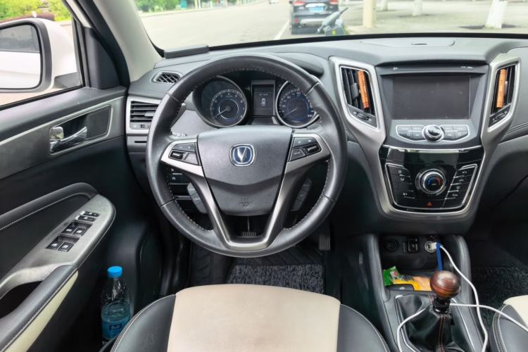 Used CHANGAN CS35 2017 1.6L Manual Luxury Model Steering Wheel