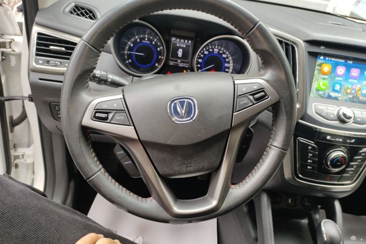 Used CHANGAN CS35 2017 1.6L Automatic Luxury Model Steering Wheel