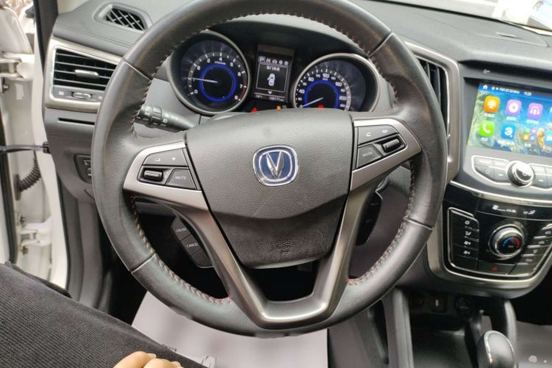 Used CHANGAN CS35 2017 1.6L Automatic Luxury Model Steering Wheel