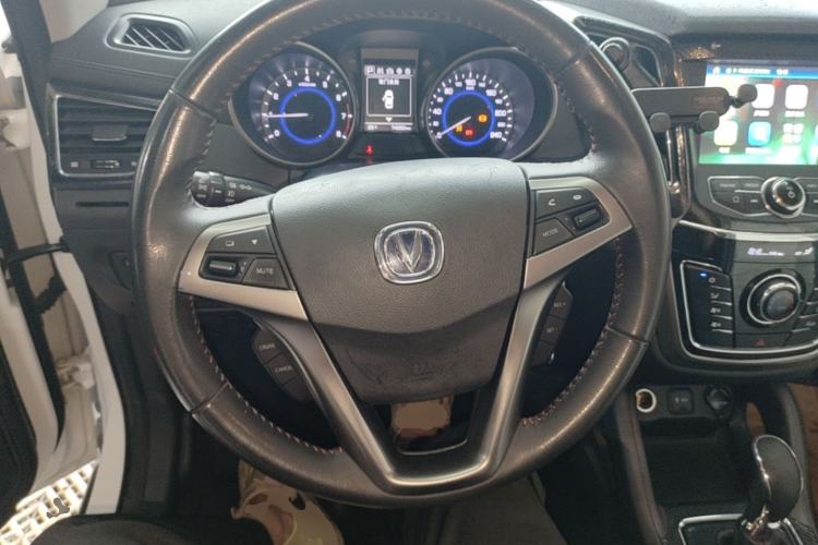 Used CHANGAN CS35 2017 1.6L Automatic Luxury Model Steering Wheel