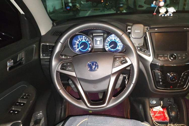 Used CHANGAN CS35 2017 1.6L Automatic Luxury Model Steering Wheel
