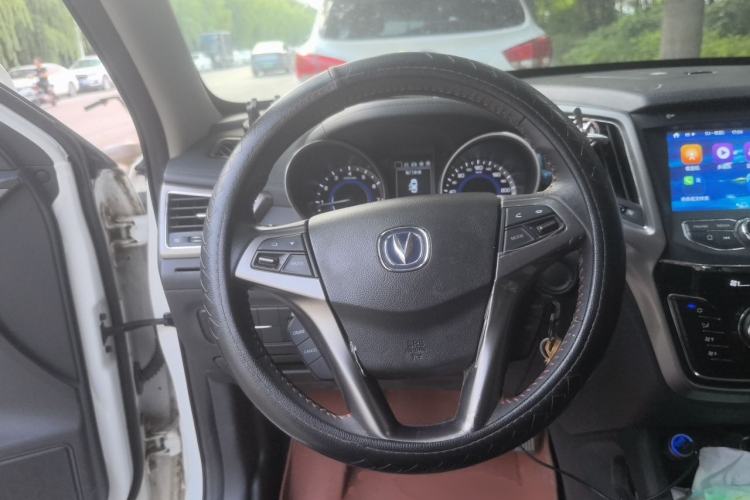 Used CHANGAN CS35 2017 1.6L Manual Luxury Model Steering Wheel