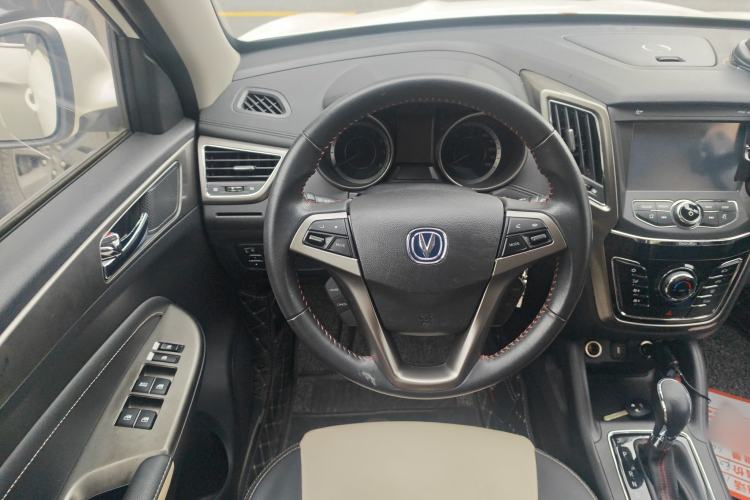 Used CHANGAN CS35 2017 1.6L Automatic Luxury Model Steering Wheel