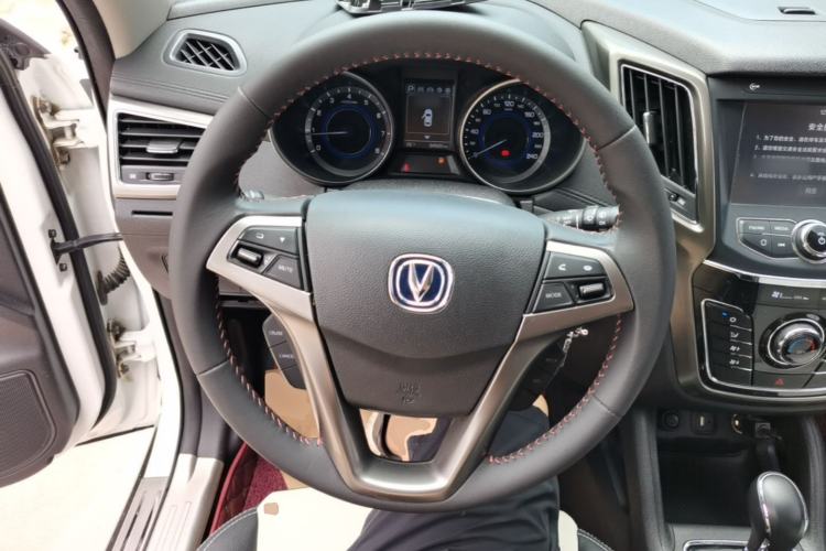 Used CHANGAN CS35 2017 1.6L Automatic Luxury Model Steering Wheel