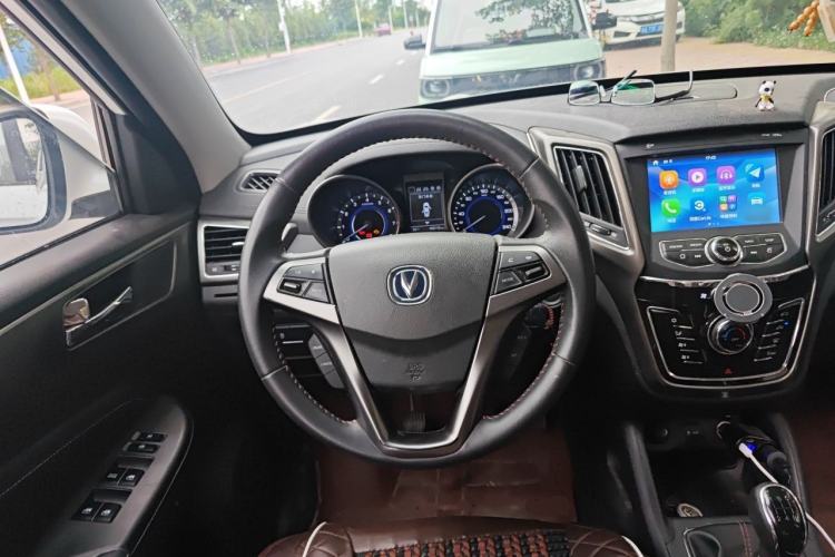 Used CHANGAN CS35 2017 1.6L Manual Luxury Model Steering Wheel