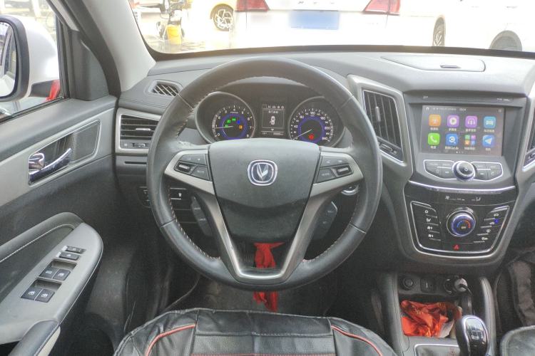 Used CHANGAN CS35 2017 1.6L Manual Luxury Model Steering Wheel