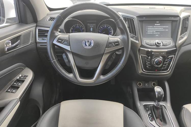 Used CHANGAN CS35 2017 1.6L Automatic Luxury Model Steering Wheel