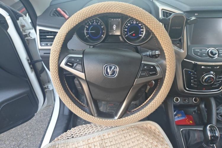 Used CHANGAN CS35 2017 1.6L Manual Luxury Model Steering Wheel