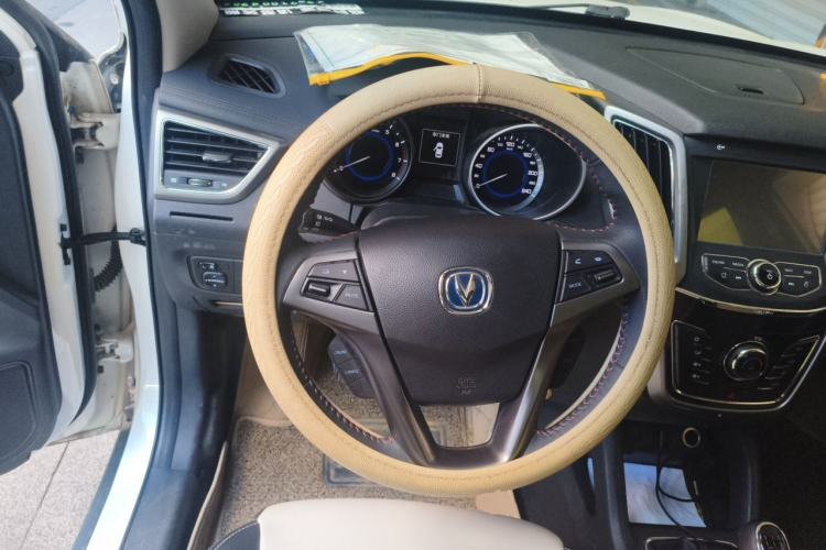 Used CHANGAN CS35 2017 1.6L Manual Luxury Model Steering Wheel