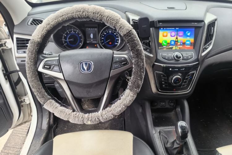 Used CHANGAN CS35 2017 1.6L Manual Luxury Model Steering Wheel