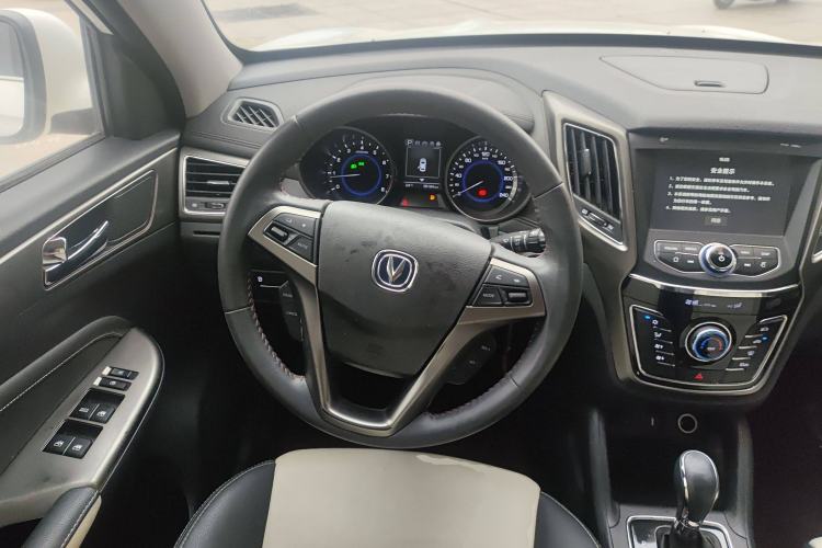 Used CHANGAN CS35 2017 1.6L Automatic Luxury Model Steering Wheel