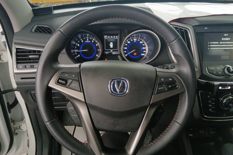 Used CHANGAN CS35 2017 1.6L Automatic Luxury Model Steering Wheel