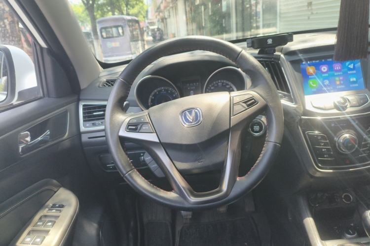 Used CHANGAN CS35 2017 1.6L Manual Luxury Model Steering Wheel