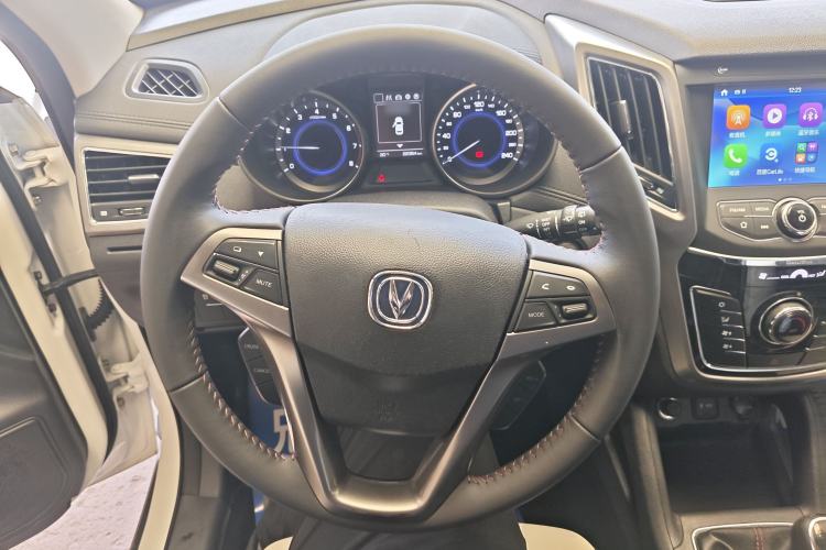 Used CHANGAN CS35 2017 1.6L Manual Luxury Model Steering Wheel