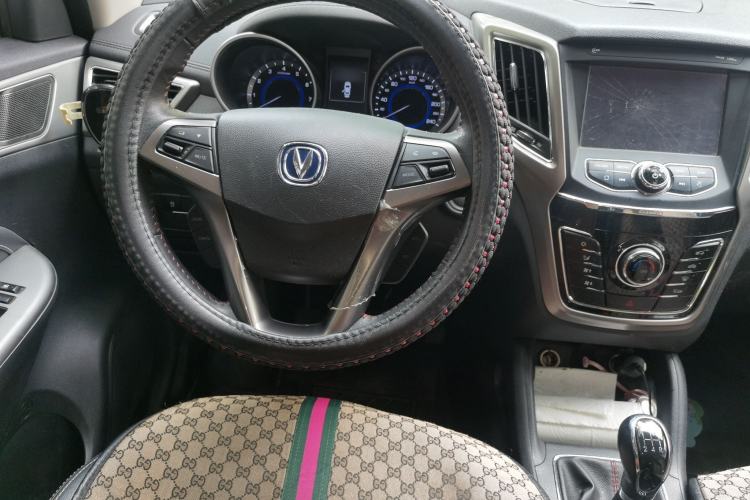 Used CHANGAN CS35 2017 1.6L Manual Luxury Model Steering Wheel
