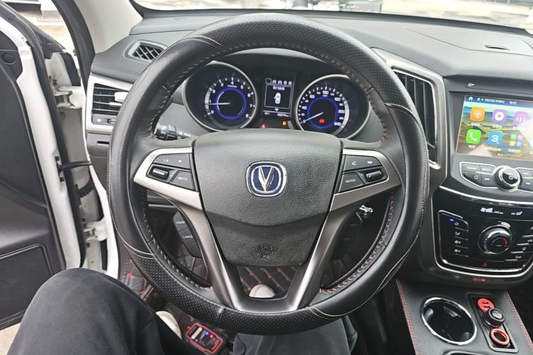 Used CHANGAN CS35 2017 1.6L Manual Luxury Model Steering Wheel