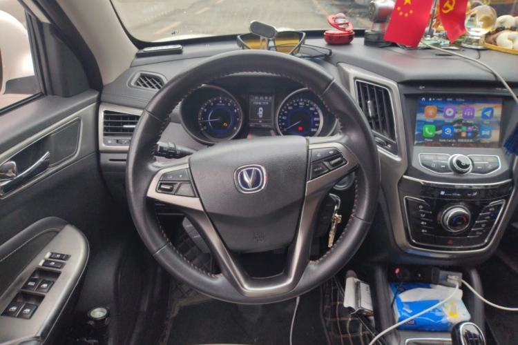 Used CHANGAN CS35 2017 1.6L Manual Luxury Model Steering Wheel