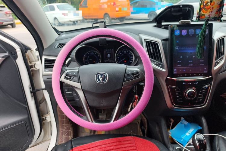Used CHANGAN CS35 2017 1.6L Manual Luxury Model Steering Wheel