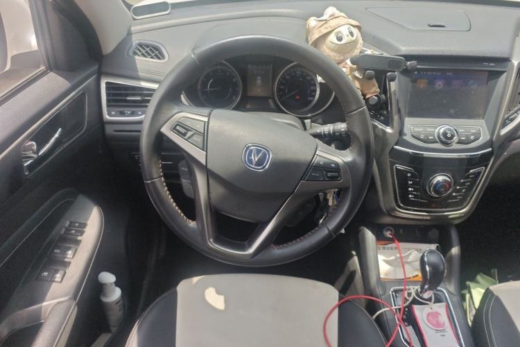 Used CHANGAN CS35 2017 1.6L Automatic Luxury Model Steering Wheel