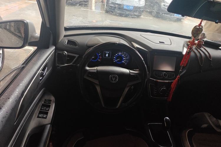 Used CHANGAN CS35 2017 1.6L Manual Luxury Model Steering Wheel