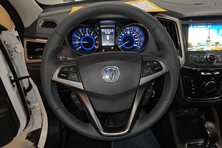 Used CHANGAN CS35 2017 1.6L Automatic Luxury Model Steering Wheel