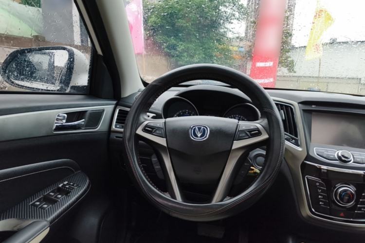 Used CHANGAN CS35 2017 1.6L Automatic Luxury Model Steering Wheel
