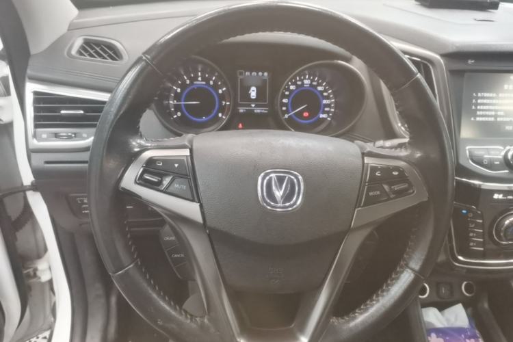 Used CHANGAN CS35 2017 1.6L Manual Luxury Model Steering Wheel