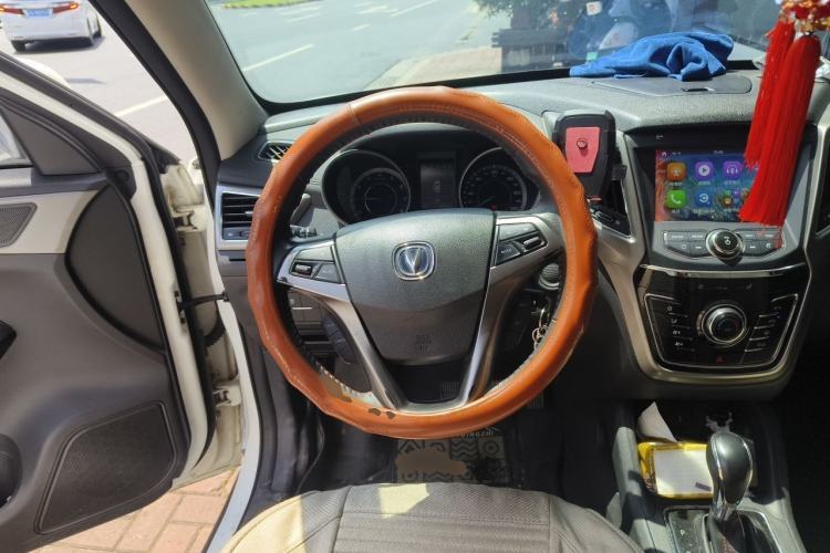 Used CHANGAN CS35 2017 1.6L Automatic Luxury Model Steering Wheel