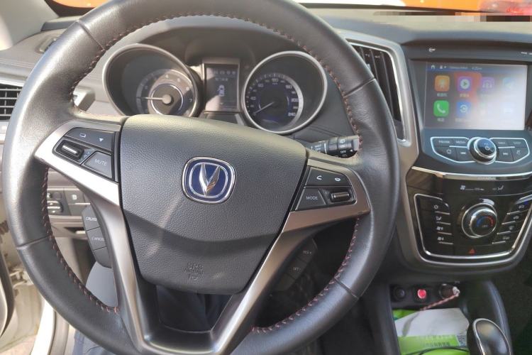 Used CHANGAN CS35 2017 1.6L Automatic Luxury Model Steering Wheel