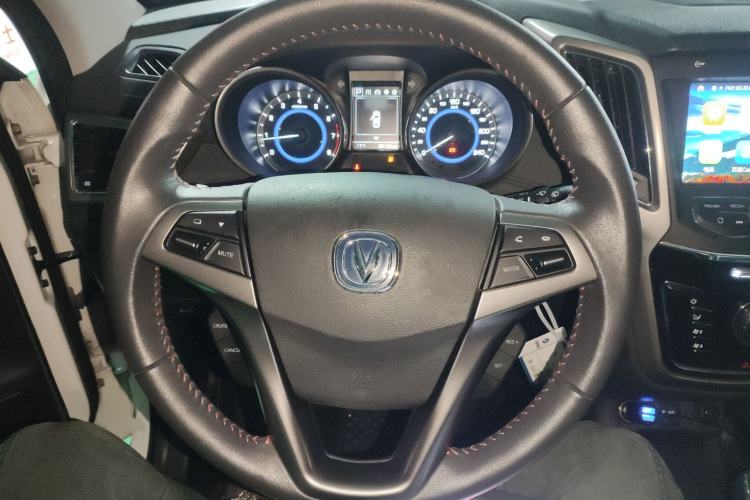 Used CHANGAN CS35 2017 1.6L Automatic Luxury Model Steering Wheel
