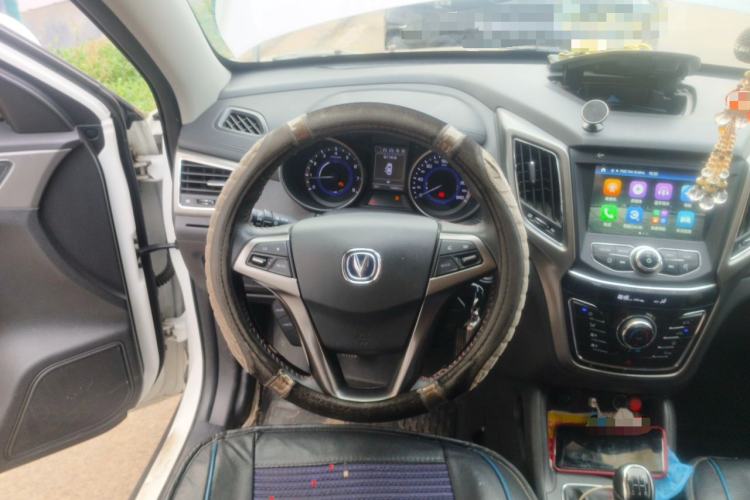 Used CHANGAN CS35 2017 1.6L Manual Luxury Model Steering Wheel