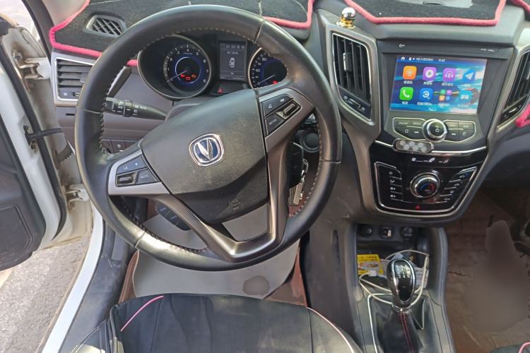 Used CHANGAN CS35 2017 1.6L Manual Luxury Model Steering Wheel