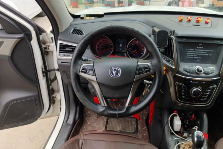 Used CHANGAN CS35 2017 1.6L Manual Luxury Model Steering Wheel