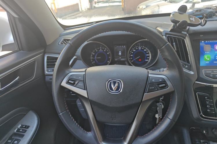 Used CHANGAN CS35 2017 1.6L Manual Luxury Model Steering Wheel