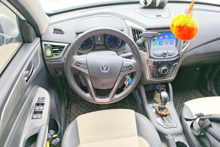 Used CHANGAN CS35 2017 1.6L Automatic Luxury Model Steering Wheel