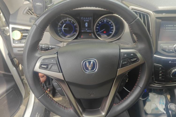 Used CHANGAN CS35 2017 1.6L Automatic Luxury Model Steering Wheel