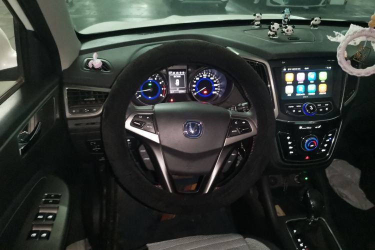 Used CHANGAN CS35 2017 1.6L Automatic Luxury Model Steering Wheel