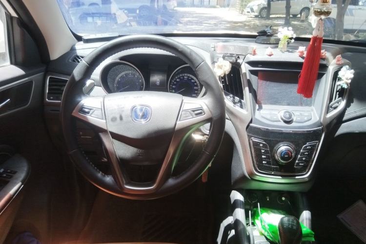 Used CHANGAN CS35 2017 1.6L Manual Luxury Model Steering Wheel