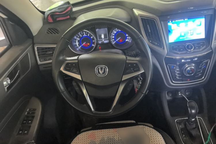 Used CHANGAN CS35 2017 1.6L Automatic Luxury Model Steering Wheel