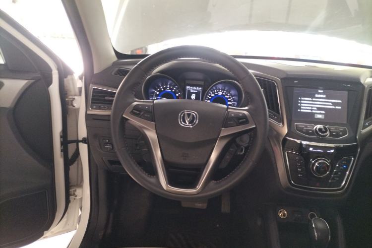 Used CHANGAN CS35 2017 1.6L Automatic Luxury Model Steering Wheel