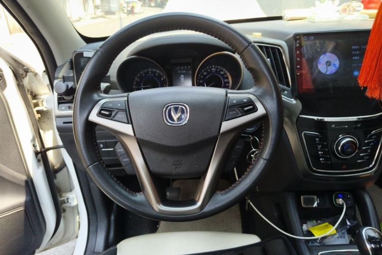 Used CHANGAN CS35 2017 1.6L Manual Luxury Model Steering Wheel