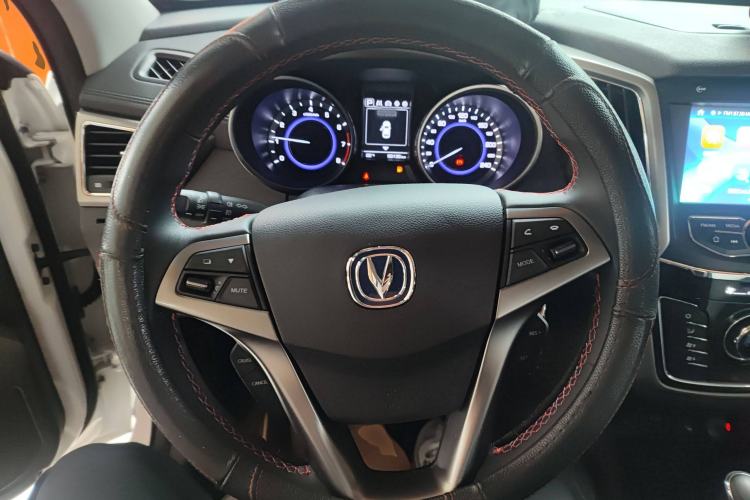 Used CHANGAN CS35 2017 1.6L Automatic Luxury Model Steering Wheel