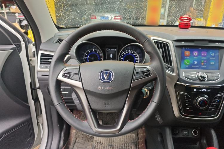 Used CHANGAN CS35 2017 1.6L Manual Luxury Model Steering Wheel