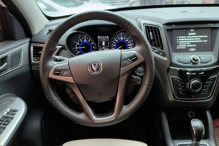 Used CHANGAN CS35 2017 1.6L Automatic Luxury Model Steering Wheel