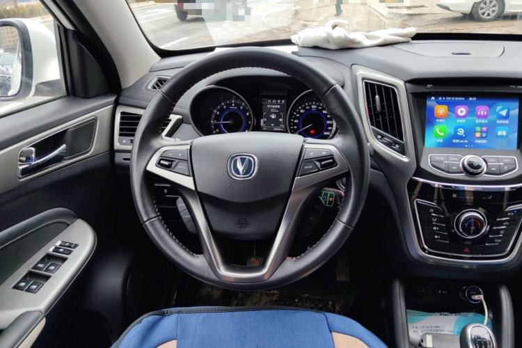 Used CHANGAN CS35 2017 1.6L Manual Luxury Model Steering Wheel