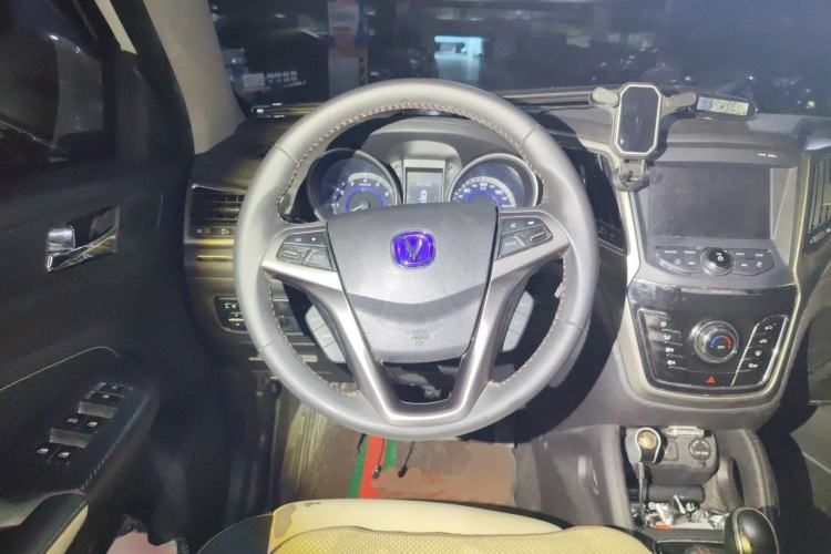 Used CHANGAN CS35 2017 1.6L Automatic Luxury Model Steering Wheel