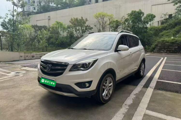 Used CHANGAN CS35 2017 1.6L Manual Luxury Model Guazi used car, China used car export, Used car for sale, Used  cars, Cheapest cars for sale