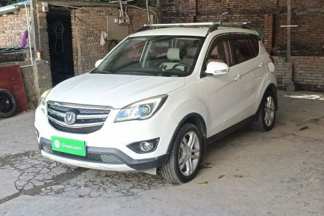 Used CHANGAN CS35 2017 1.6L Manual Luxury Model